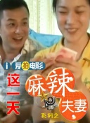 亚洲一区免费在线观看